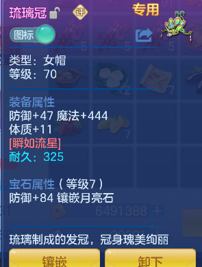 80c6087bb054486070f1a08a85ed559a.png