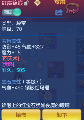 d9fb26d644b7eef3308a9d3c0a60c881.png