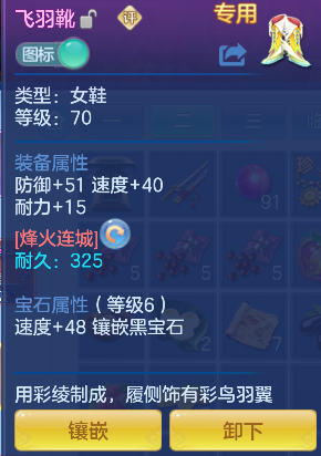 333fe3bf0a7fa6912f759d36e279e9fb.png