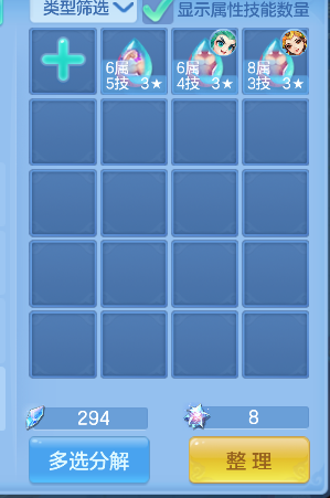 b1b296109d7fd1b27297055e83ee54e9.png