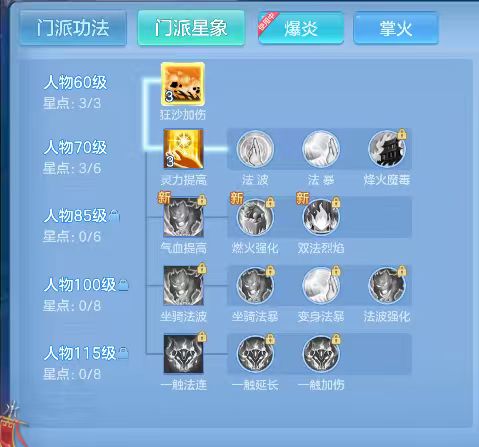 eec95ab240ad6be0343aa0098d376d03.jpg