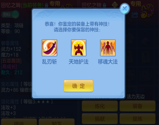 e5ae55d54cdd1bff2b0d3df81d3d3740.png