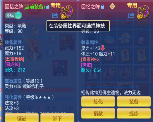 da9c4c77d21832c206fceae70ea8f12b.png
