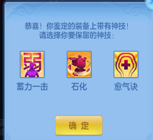 2abfd1a64e043222a21ae61c1adc8cca.png