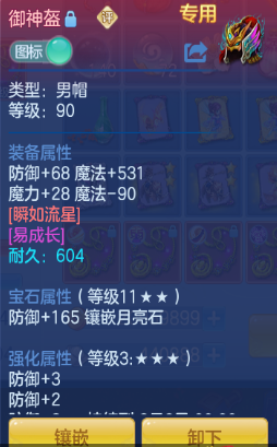 1efa1833a9fecf6fe1f6244fd896963c.png