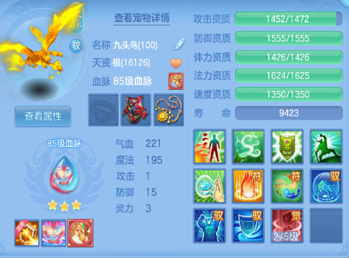 5c41800cd35428c82d49ac99cd8e80e0.png