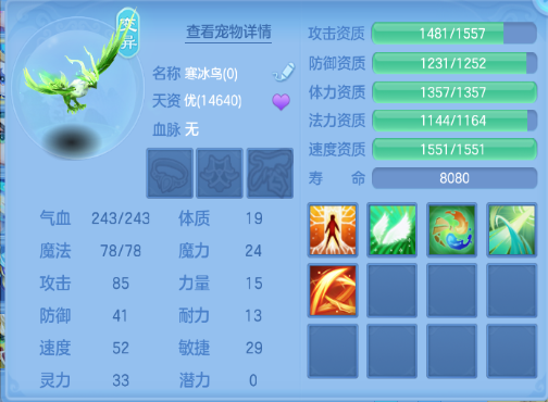 9ba6311d56f28345df79c1ad8309773c.png