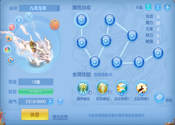 8d1555cfc7b2fbe2e3ad053ec6c51520.png