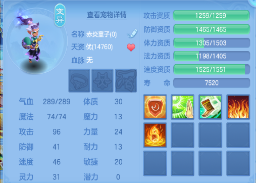 8bb5db55e930fdbb3da070a794ae034d.png