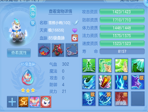 76aa00f50a926ab60258fc558b019ec4.png
