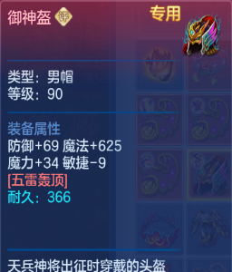 552e19816a13942bbbac0c3aa2d9eef1.png
