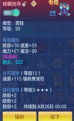 98c9567f3f0fecb9edc879770b30699d.png