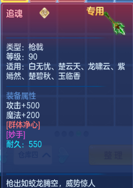 8686f390c96a3defa1716ed9c85a877b.png