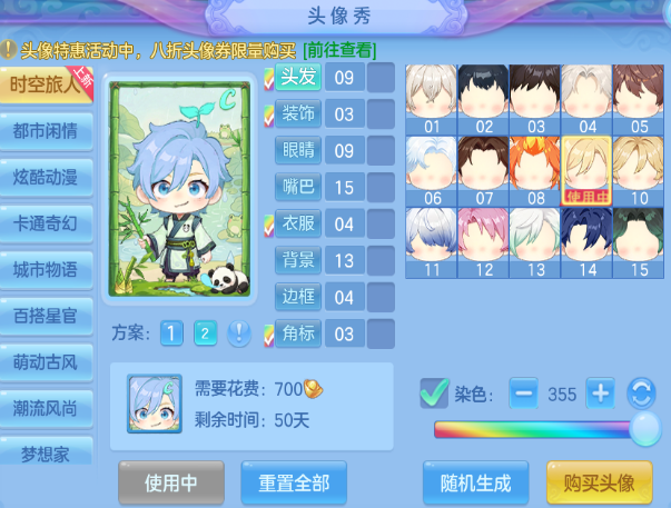 109558c6b40e5e5e93f2053a37c0e941.png