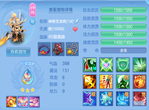dd5b734cab460896f822931929df0048.png