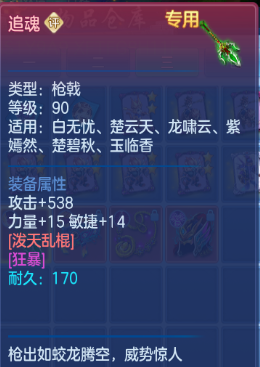 c1a90f080b86060f11abe18d43f656c1.png