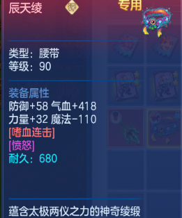 c252a9c9b91e8a12aaac8905b9075f05.png