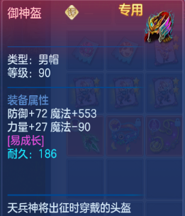 ce498c9ed3ff5c1d55f86d2c8436fccc.png