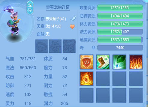 f318eed3fc377973174fc7a045775ae8.png