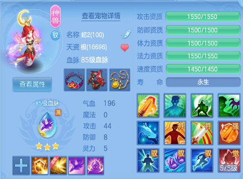 fbaeae7ba102a7ede94ea5ec838c8f57.png