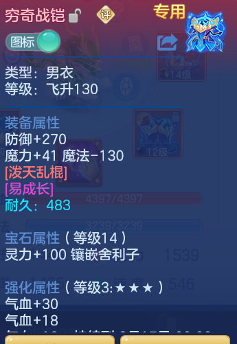 1a9a18dc4793fbd15dff9f25c19f32ca.png