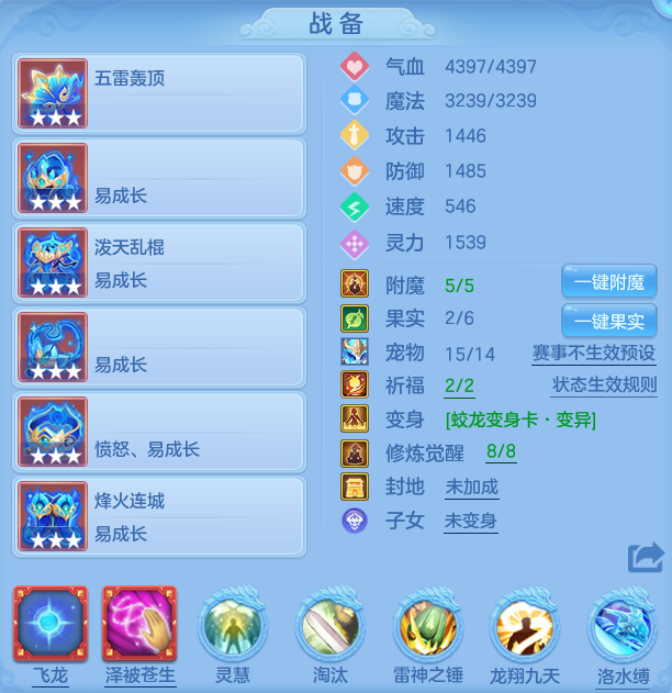 1e942707f1bba832022275d209701c95.png
