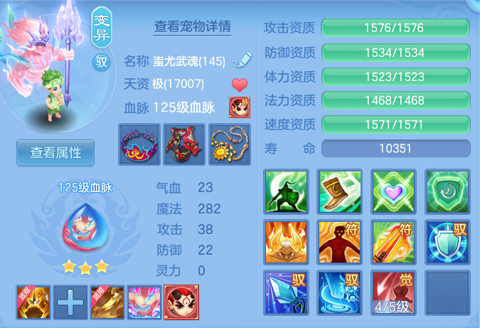 2adc4e6e38aad207f844fe127baa761e.png