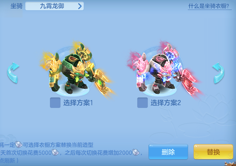 6a9e005153a0b2f367336db047f01500.png