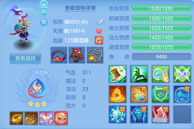 8e73c3e4170accaa5beeb7cb4b226d67.png