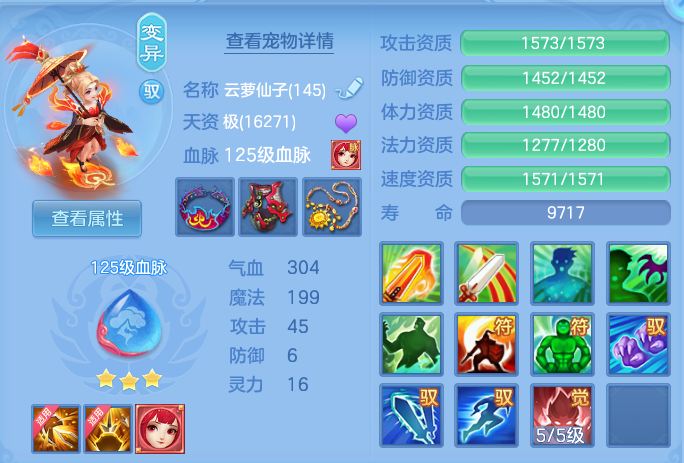 995512d0c852d87bba164bd35bb51357.png