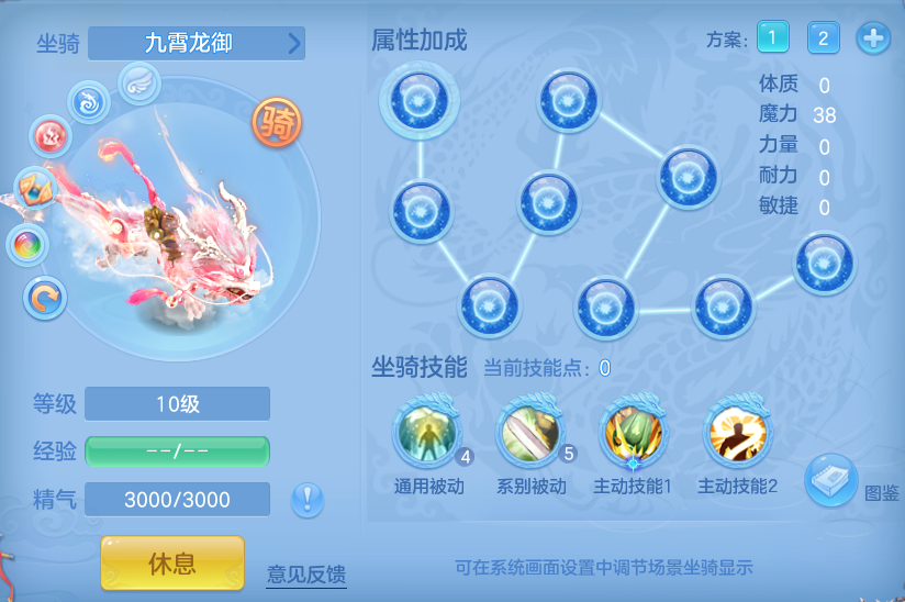 70ab3ab82c38235f2d9a4f7a263fe966.png