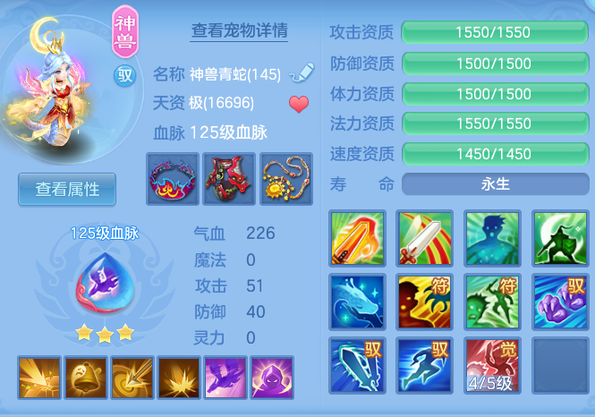 139b17439c90dd9fad3102c60da9fc35.png
