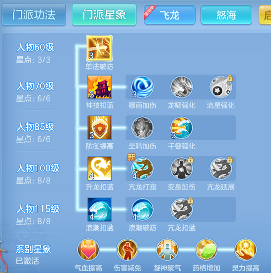 86a61c66ae19839e610403ce16ffc91e.png