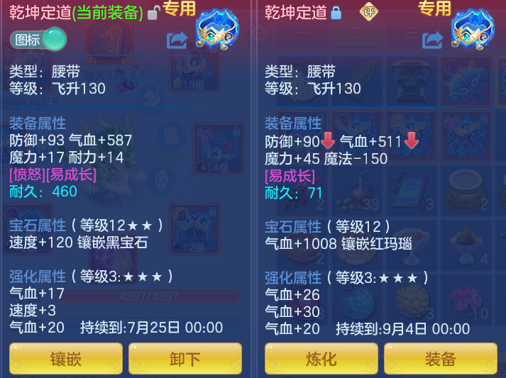 921b18a16c27310d3aac56bd719994ba.png