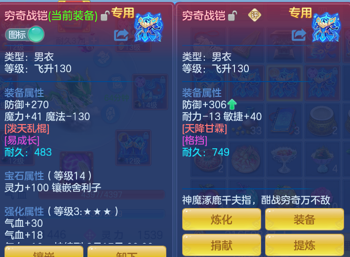 2227bcf01dedb37d00e22dca9426e89b.png