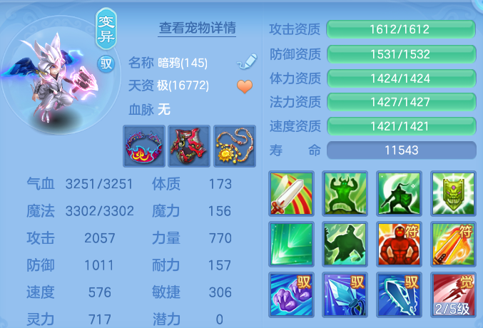 940acc22d8eead6e16bea6765939b1cc.png