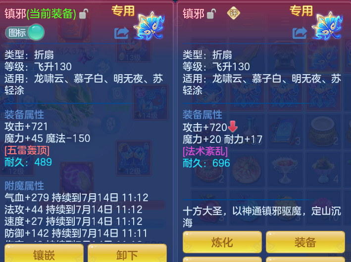 5093d0c5a324ef945f35a5a088e80efb.png