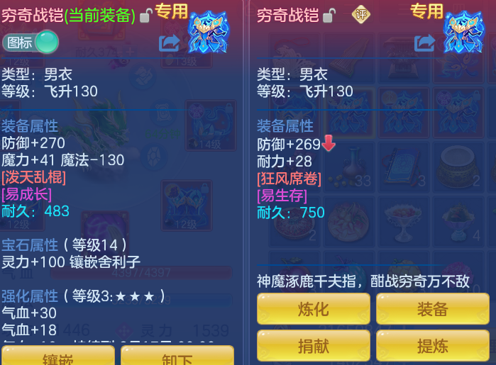 a605b77ca1c2a96f88a34813c742d2f7.png