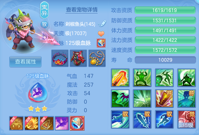 c9f99028730a25e29e9e683f01f4dfe0.png