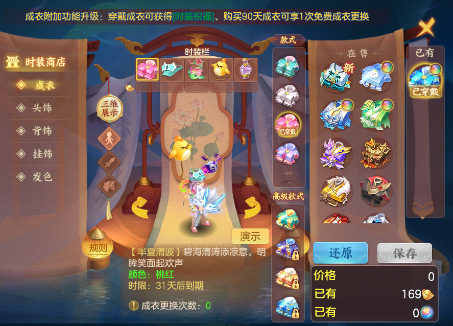 c8a5a3e2babd2a302cecc43bade53e32.png