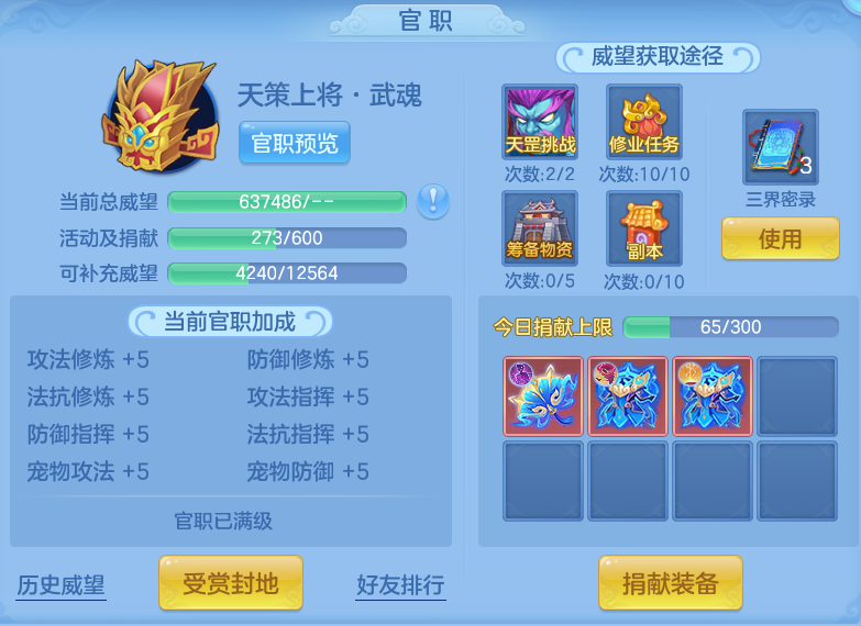 c9fa41b7a0428d6105e070ccbeeb7ffe.png