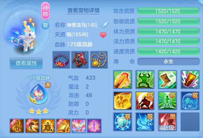 c60dffd57bccf9ec18671a347dee2a25.png