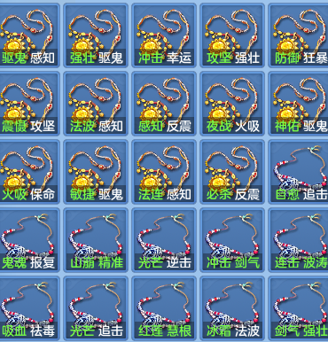 c3332bd84cb0dc46c0000fc4a3d6adf8.png