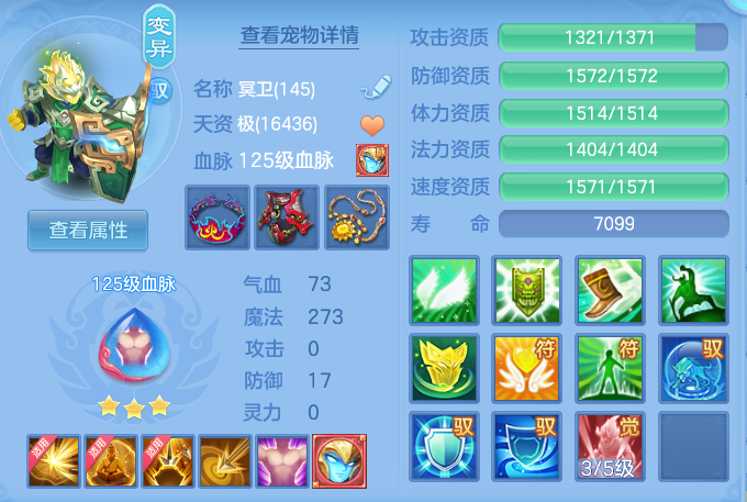e89b6439ac0f7c5f4acb79d1b4d7ff6d.png