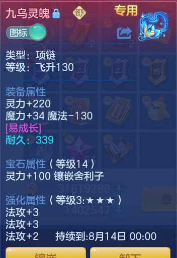 dbee0a36fab7ecca6cddb972b79a8939.png