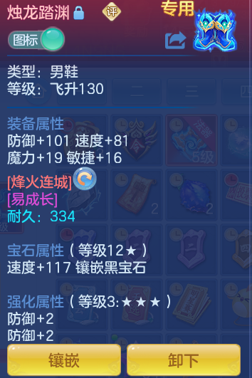 e6976ef87bee645f17fe04bc3c96c802.png