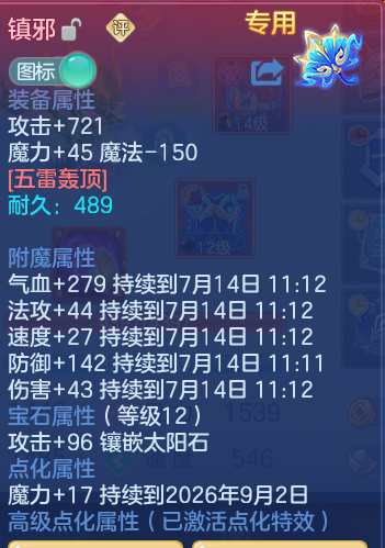 e01d3fc7a86b28bca99c11d55883ada8.png