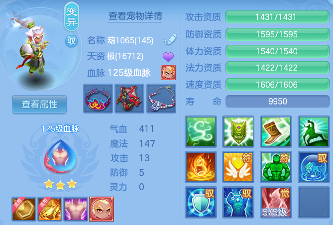 e9733e3ee6f0827e859a08f1fd77c439.png