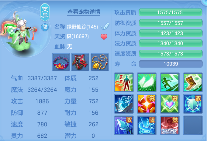f867c463374c07d80f49474ed43f4f55.png