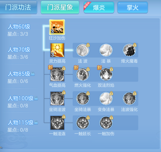 5da46d35ca051ffdec2d5ece735ad072.png